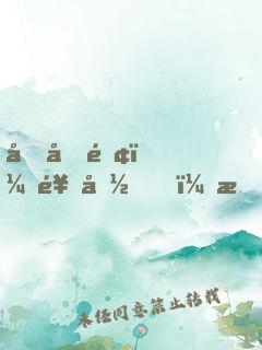 四合院：饒命！我許大茂愿養(yǎng)全院